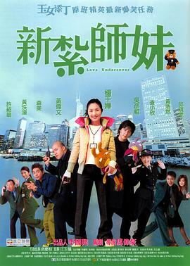 精品电影一区二区